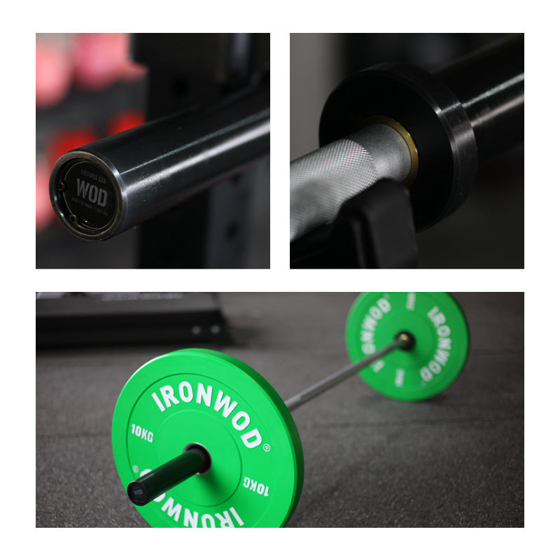 IRONWOD Aluminum Alloy Bar